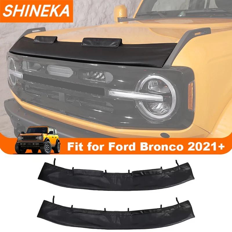 SHINEKA   ĵ ȣ  ĵ ȣ,   2021 2022 2023 2024  ڵ , ܺ ׼